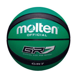 Molten GR7 Piłka do koszykówki posiada oficjalny wymiar i wage
