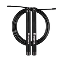 Skakanka THORN FIT Speed Rope ULTRA 4.0 BLACK